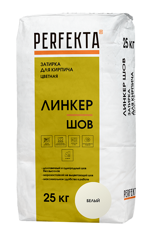 6109 Затирка для кирпича цветная Линкер Шов белый, 25 кг