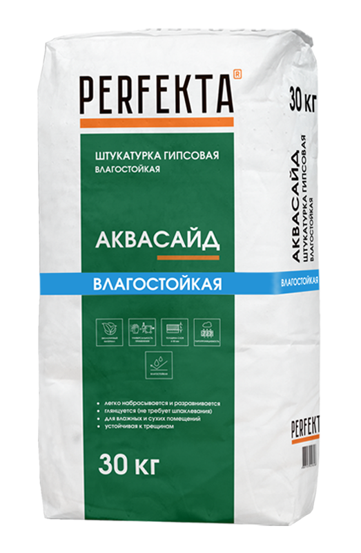 8721 Штукатурка гипсовая влагостойкая Аквасайд, 30 кг