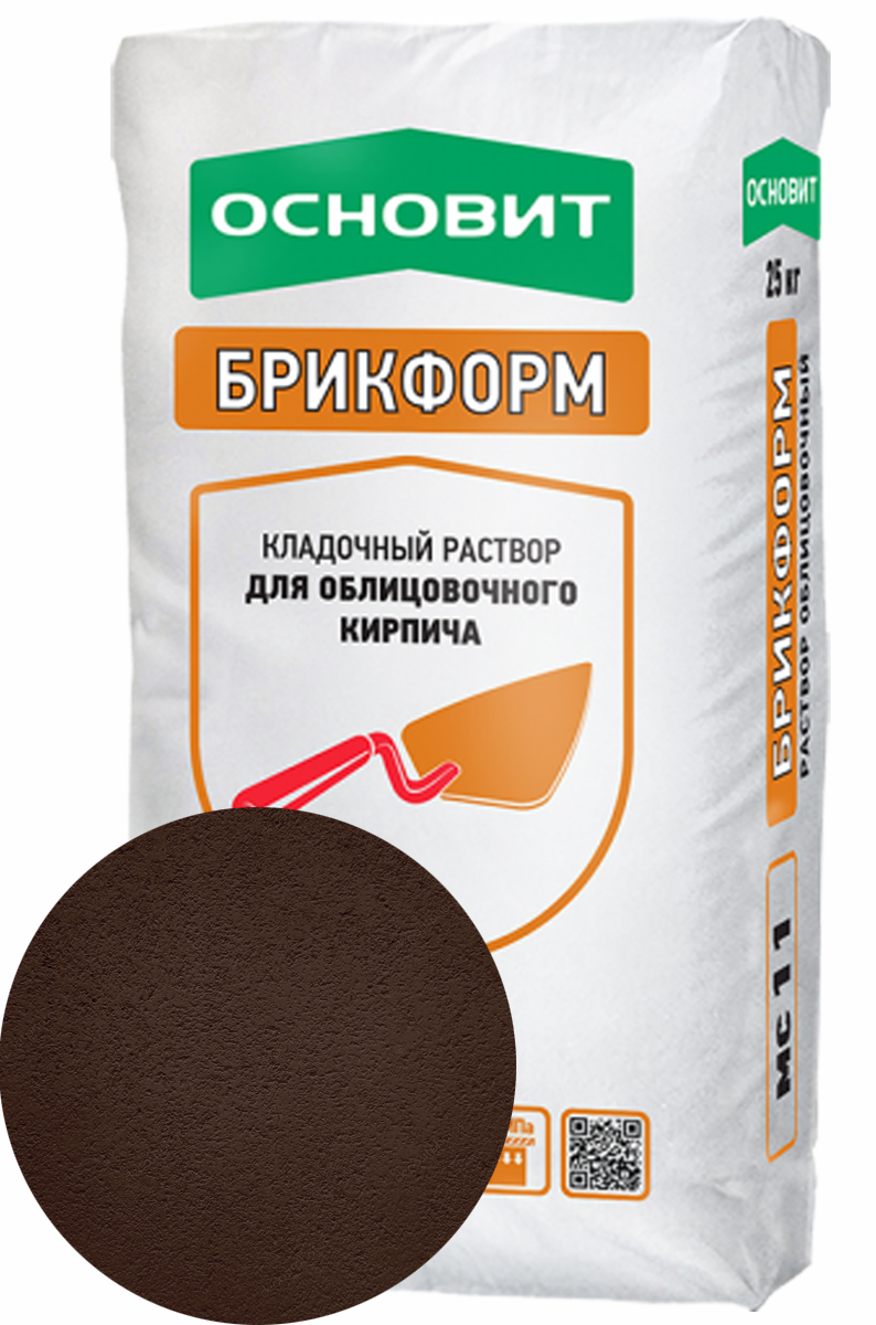 шоколад
