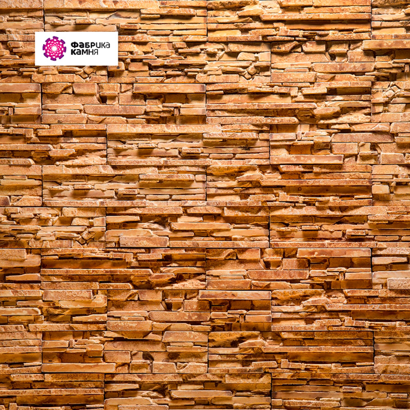 Сицилия-горчичная