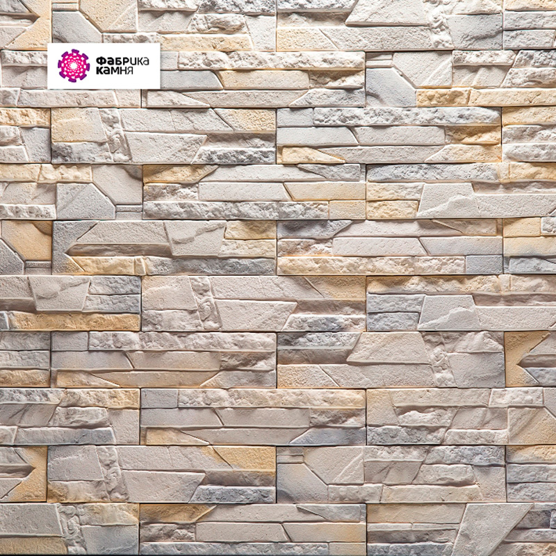 Скала-светлая