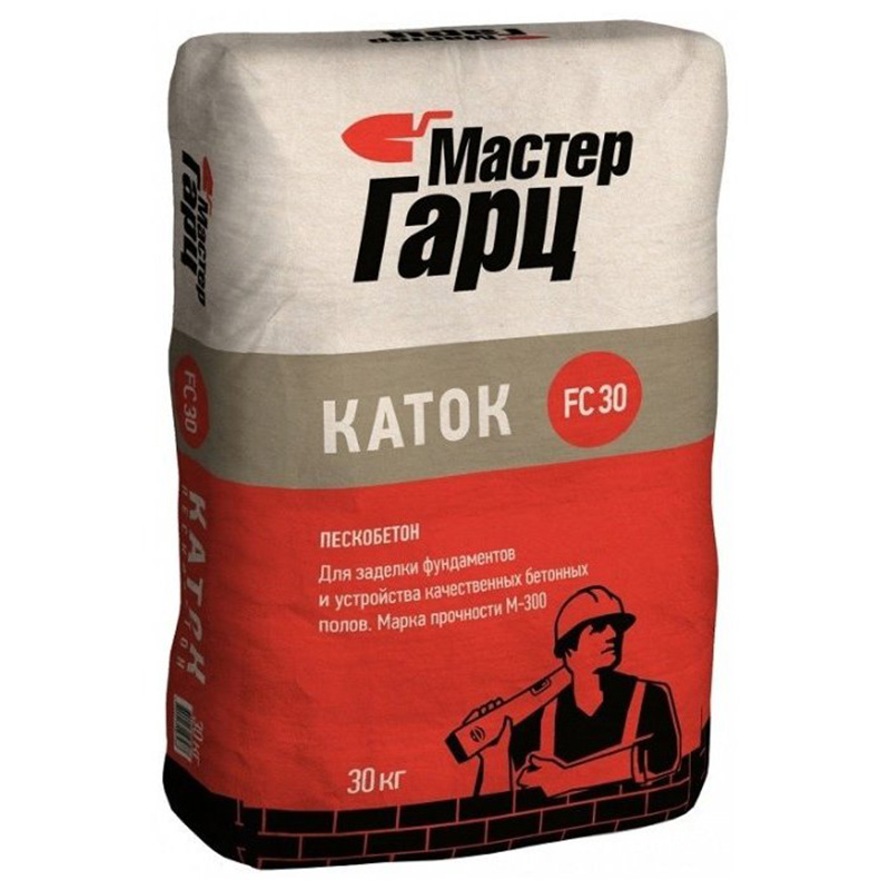 мастер-гарц-каток