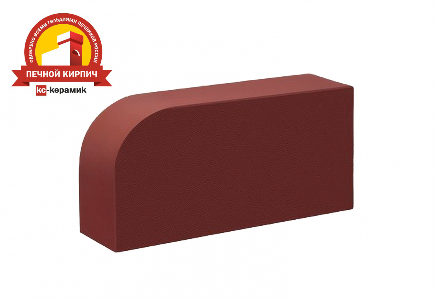 Гляссе  КС-Керамик