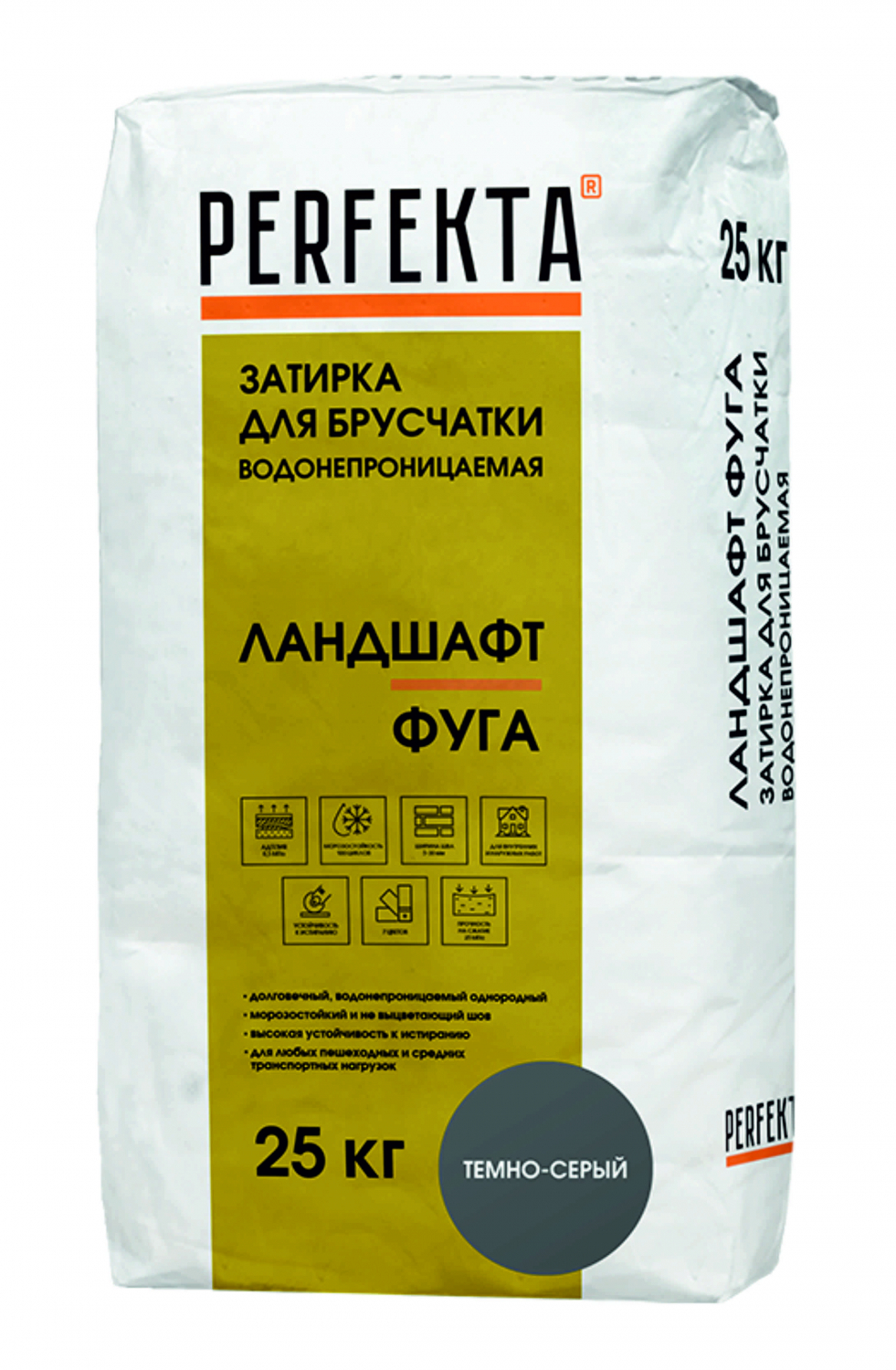 затирка темно-серая