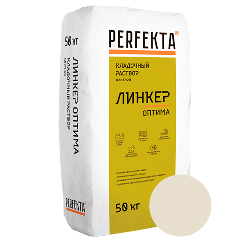 Кладочный-раствор-Линкер-Оптима-белый,-50-кг-(1)