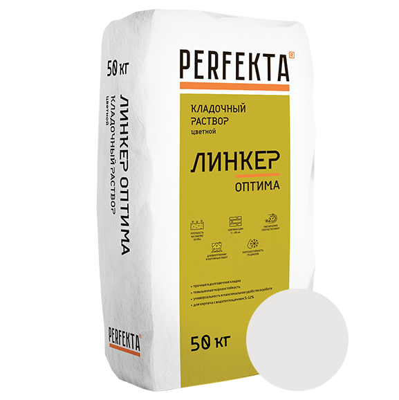 Кладочный раствор Линкер Оптима супер-белый, 50 кг (1)