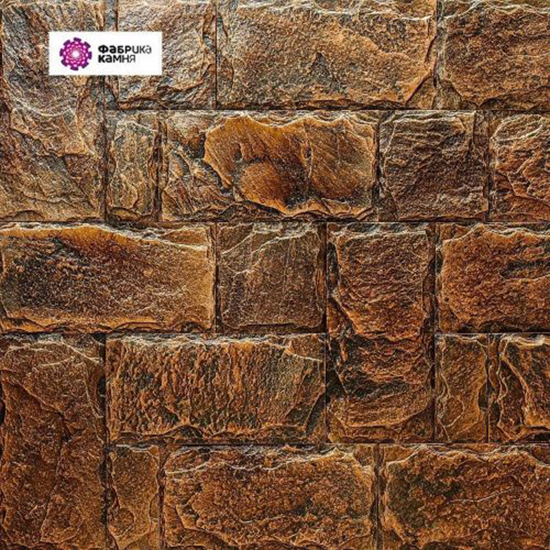 Бронзовый-лев