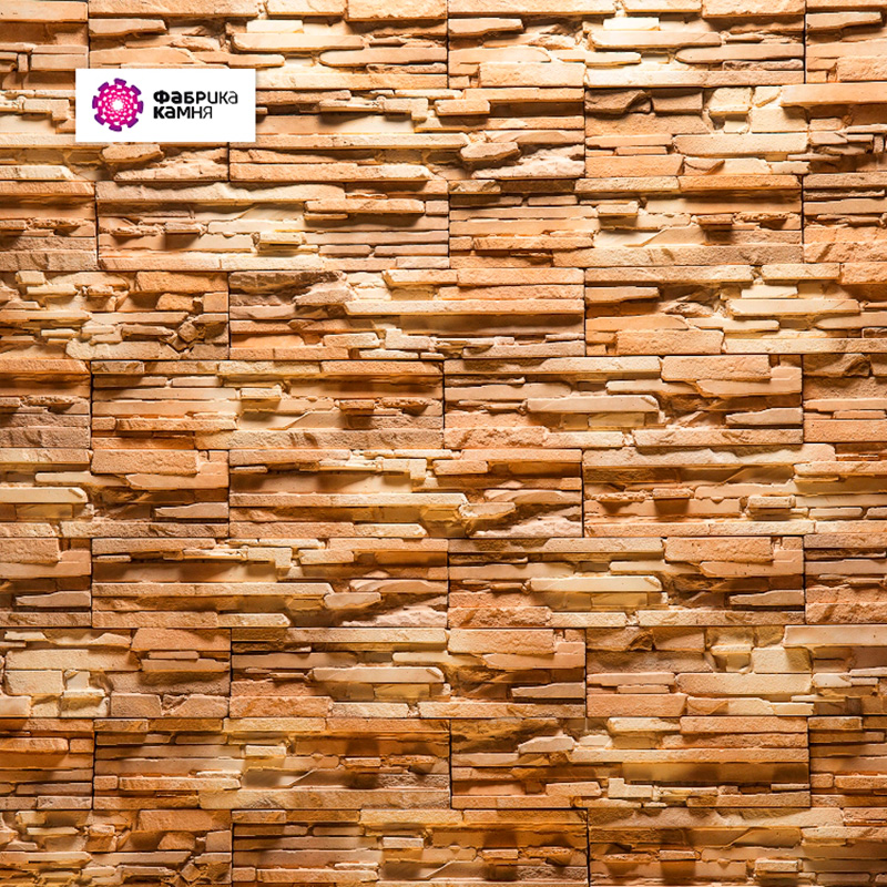 Сицилия-песочная