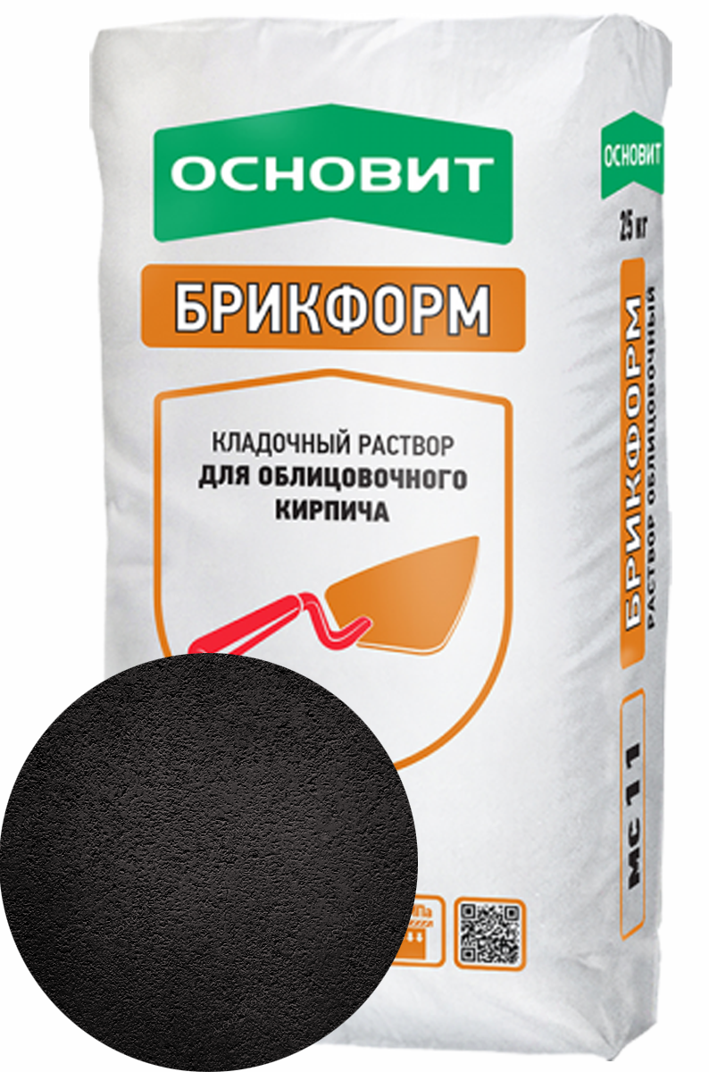графит