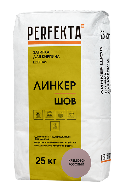 6192 Затирка для кирпича цветная Линкер Шов кремово-розовый, 25 кг