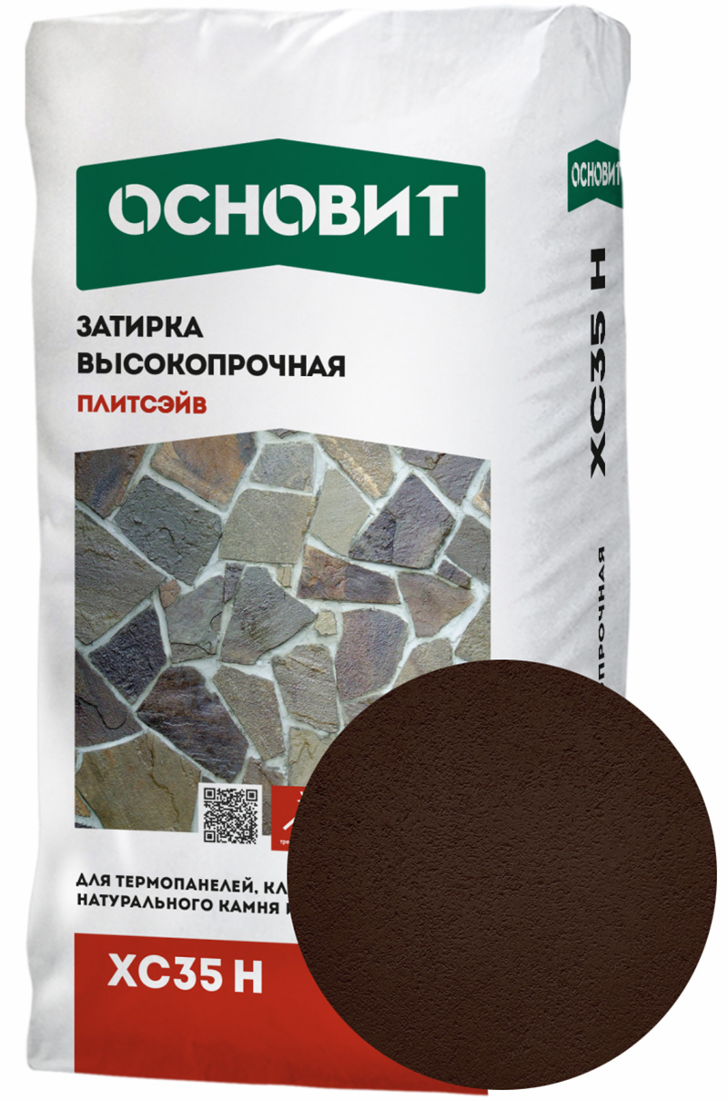 затирка-шоколад