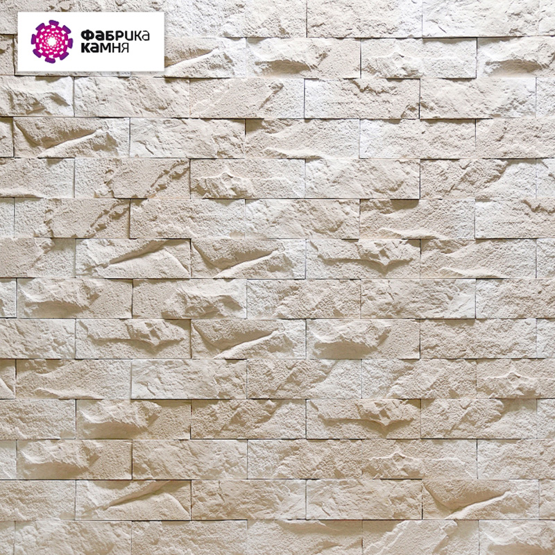 Неаполь-бежевый