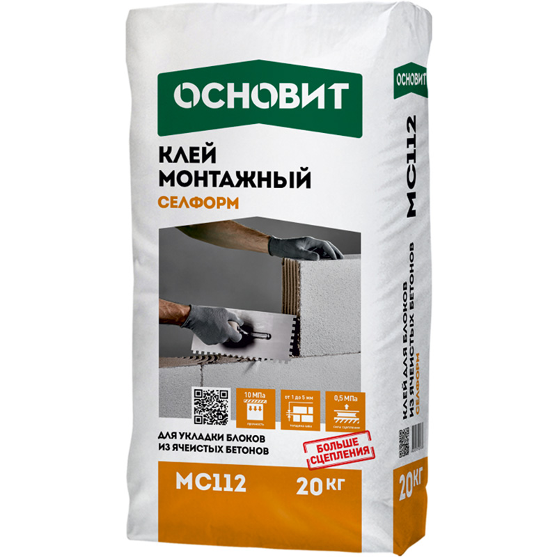 Клей-монтаж-СЕЛФОРМ-МС112-20-кг-Основит