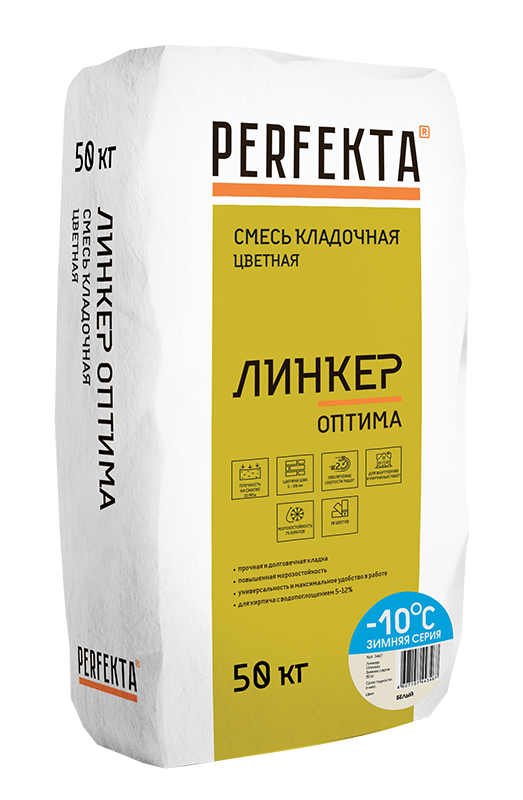 perfecta зимняя белая
