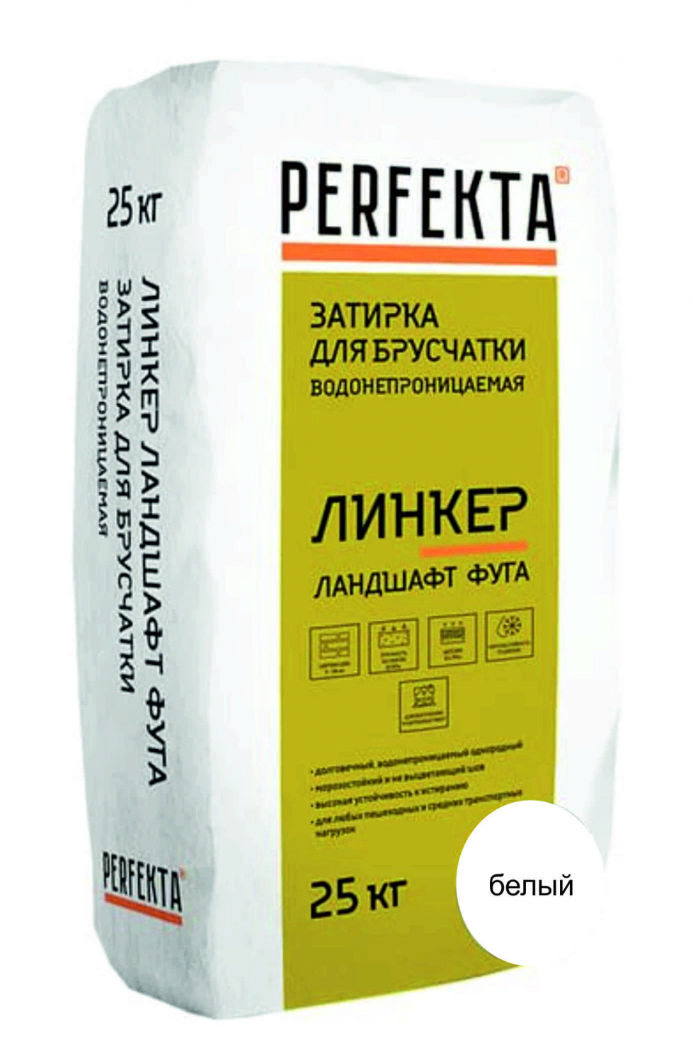 ффуга белый