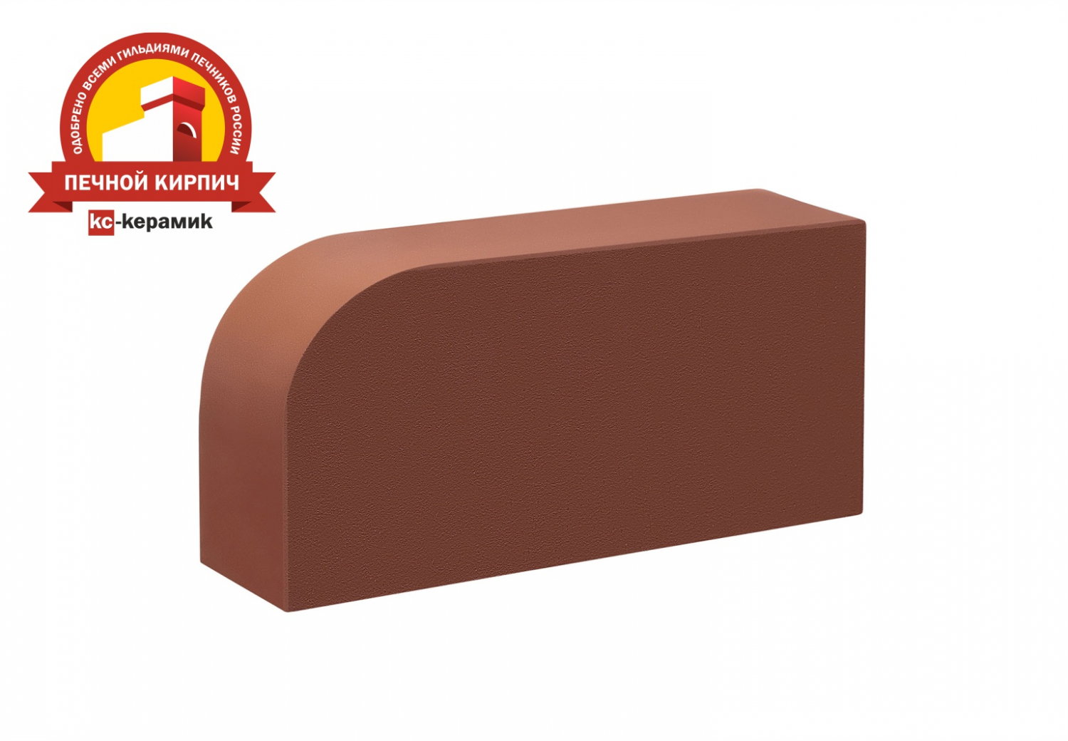 Терракот КС-Керамик