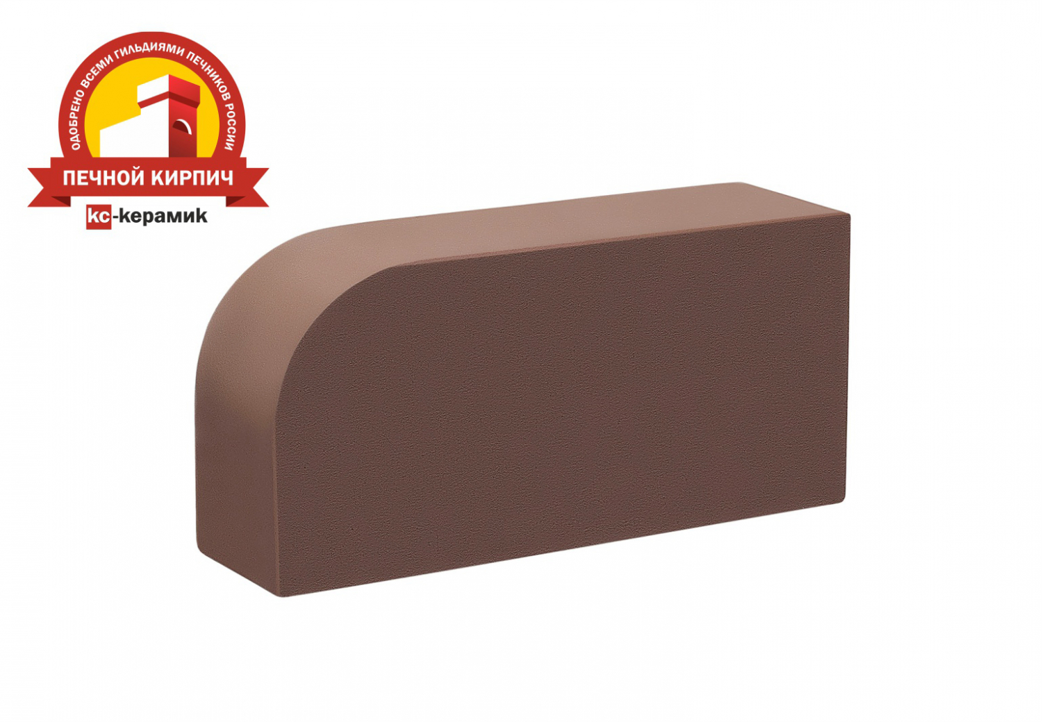 Шоколад КС-Керамик 