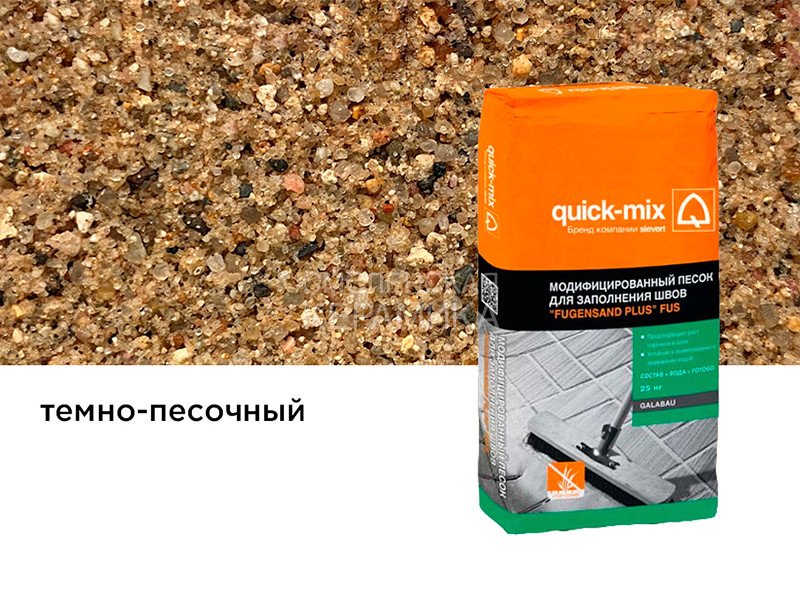 6ee5005beaaf766fd6fd79ac2c572e39