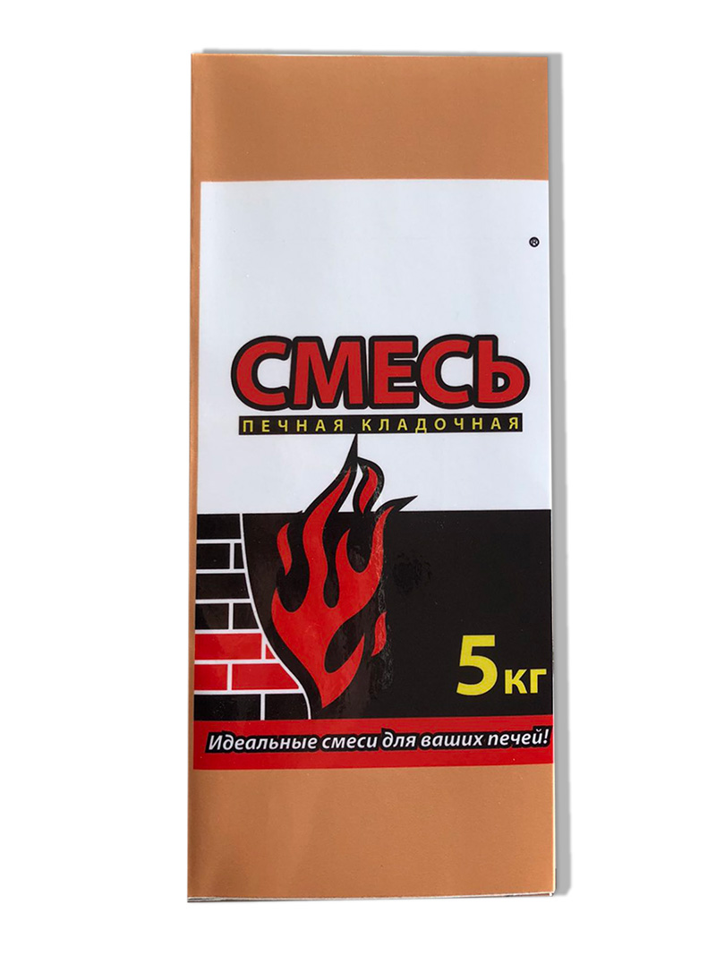 изображение_viber_2020-05-19_09-23-09