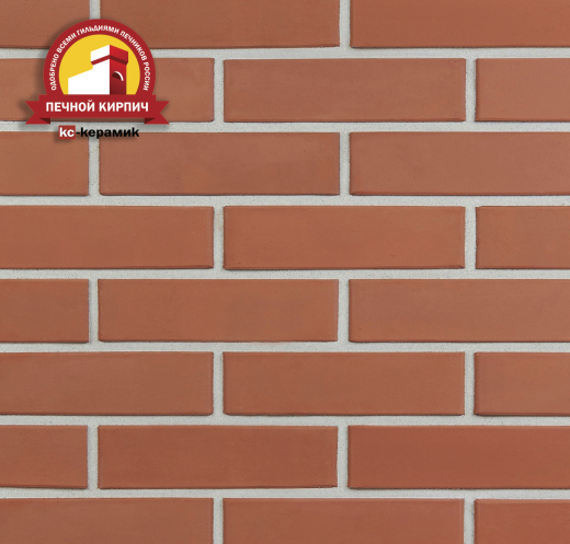 Красный КС-Керамик