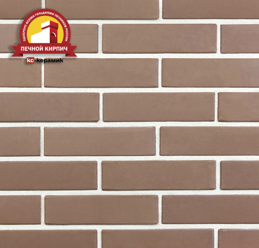 Шоколад КС-Керамик