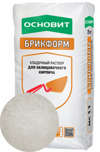 белый