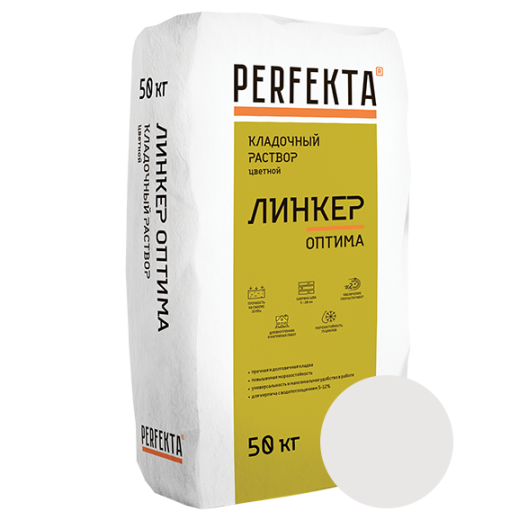 Кладочный раствор Линкер Оптима супер-белый, 50 кг (1)