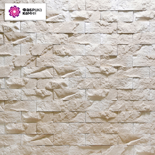 Неаполь-бежевый