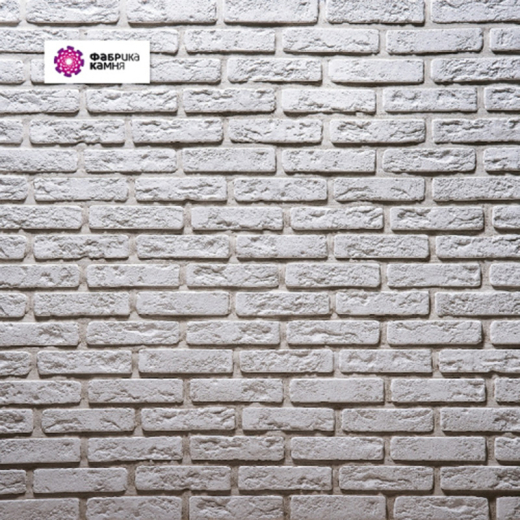 Классика-белая