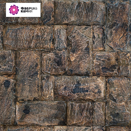 Леон-Арабика