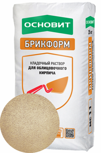 беж-светлый