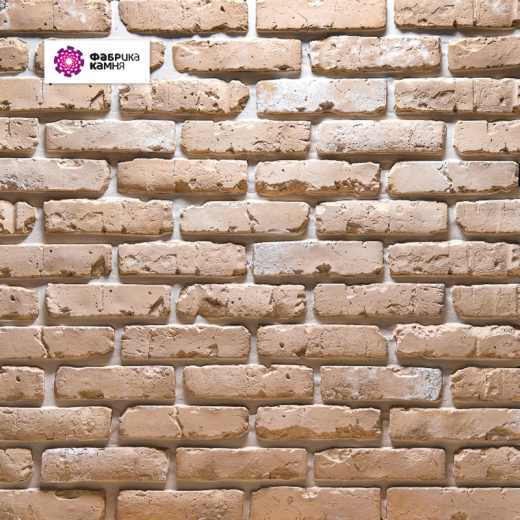 Петровский-бежевый