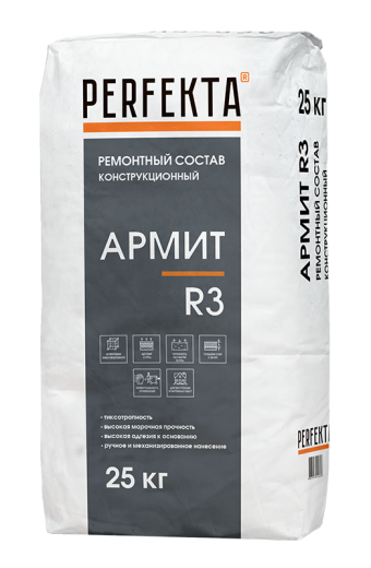 2392 Ремонтный состав конструкционный Армит R3, 25 кг