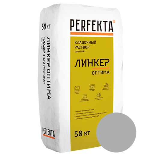 Кладочный-раствор-Линкер-Оптима-светло-серый,-50-кг-(1)