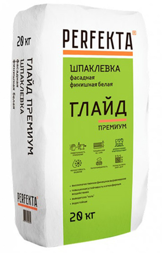 Шпаклевка-цементная-финишная-Глайд-Премиум,-20-кг-PERFEKTA