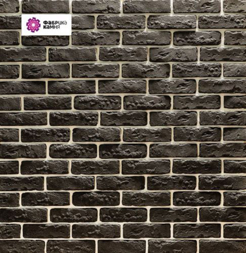 Голиц-кирпич-черный