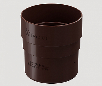 Муфта соединительная Темно-коричневый, Döcke STANDARD 