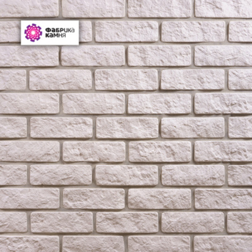 Колотый-кирпич-белый