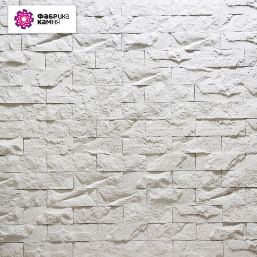 Неаполь-белый