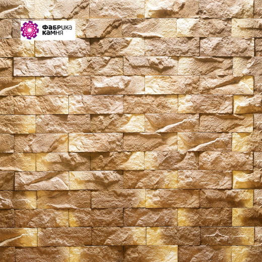 Неаполь-коричневый