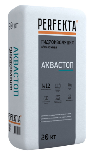 Гидроизоляция-обмазочная-Аквастоп-W12-20-кг-PERFEKTA