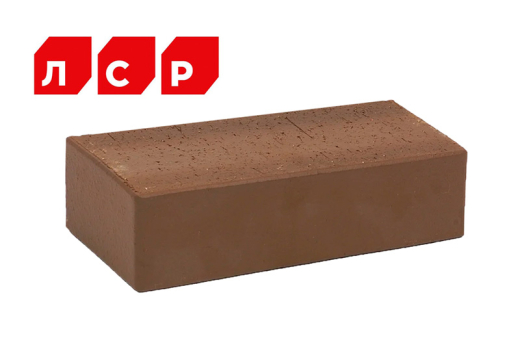 Лср-коричневый