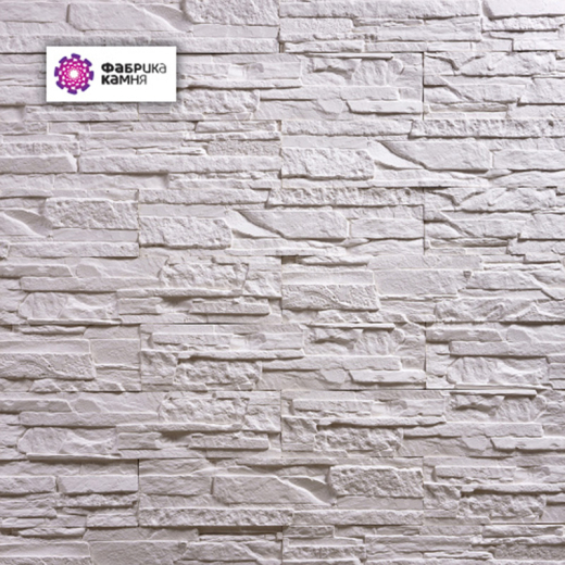 Сланец-белый