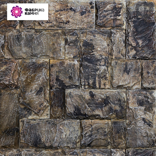 Леон-персидский-самшит