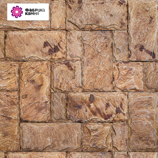 Леон-бежевый