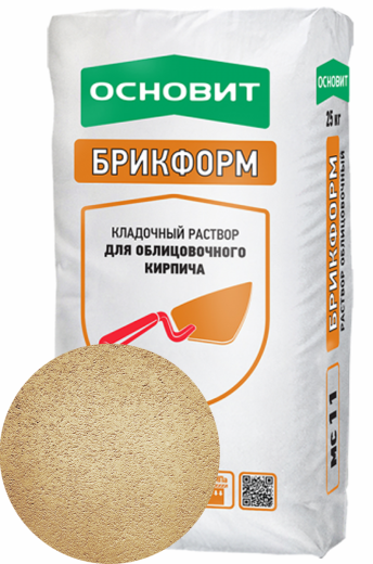 беж