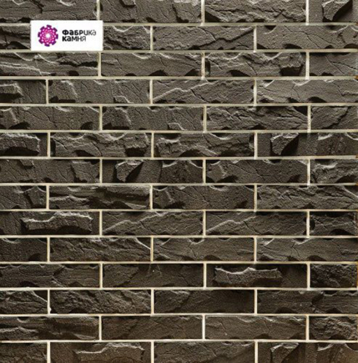 Брик-черный