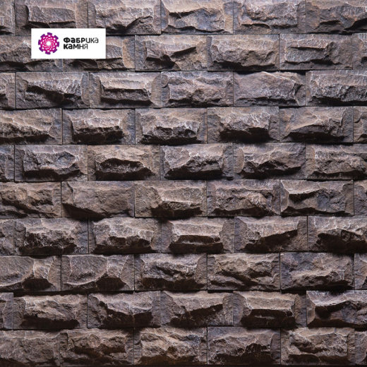 акко-темный