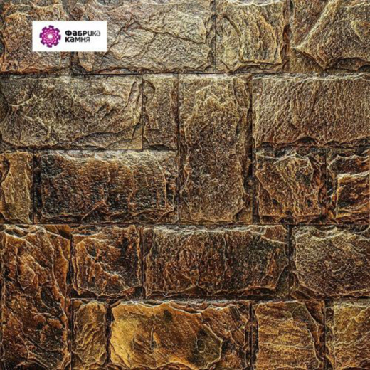 Золотой-лев